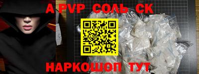 гашиш Бугуруслан