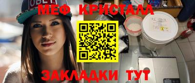 гашиш Бугуруслан