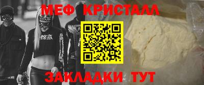 МДПВ Будённовск