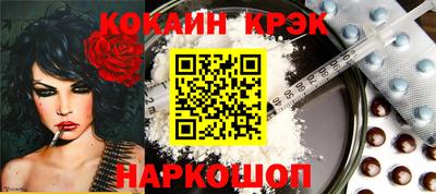 гашиш Бугуруслан