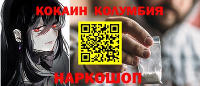 МДПВ Будённовск