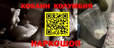 прущая мука Бузулук
