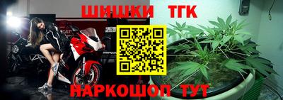 прущая мука Бузулук