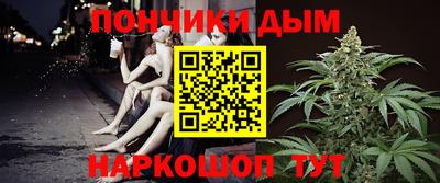 гашиш Бугуруслан