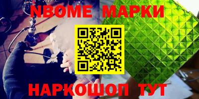МДПВ Будённовск
