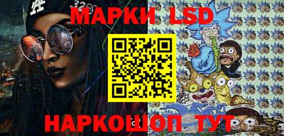 MDMA Premium VHQ Янаул