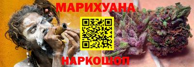 прущая мука Бузулук