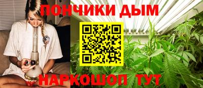 прущая мука Бузулук