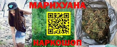 прущая мука Бузулук
