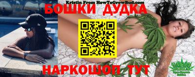 прущая мука Бузулук