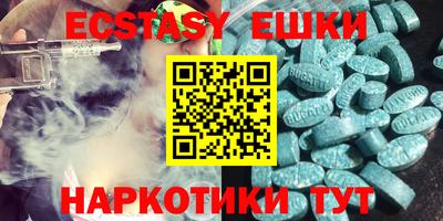 прущая мука Бузулук