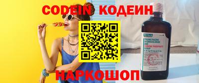 гашиш Бугуруслан