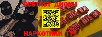 гашиш Бугуруслан
