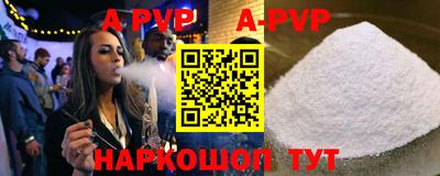 МДПВ Будённовск