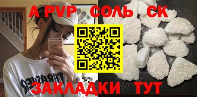 МДПВ Будённовск
