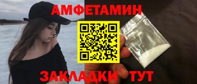 гашиш Бугуруслан