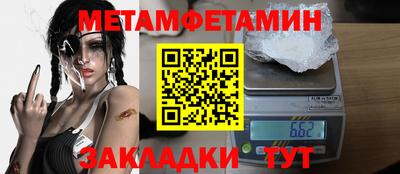 МДПВ Будённовск