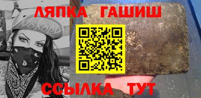 МДПВ Будённовск