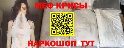 МДПВ Будённовск